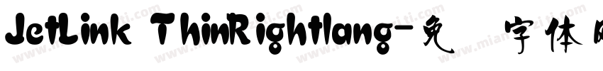 JetLink ThinRightlang字体转换